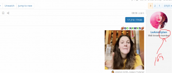 dylan.png