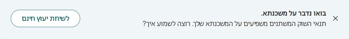 WhatsApp Image 2022-09-15 at 20.05.32.jpeg