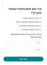 WhatsApp Image 2022-09-15 at 20.05.22.jpeg