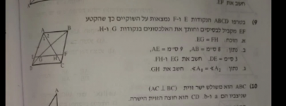1667989369768.png