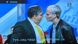 תה2.jpg