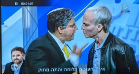 תה1.jpg