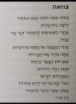 20201115_082535.jpg 20201115_082535.jpg