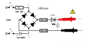 בודק לדים.jpg