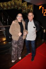 WhatsApp Image 2023-01-18 at 14.15.16.jpeg