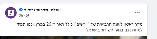 1674760388146.png