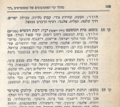 Screenshot 2023-03-24 18.48.53.png