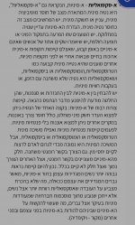 IMG_20230324_203745.jpg IMG_20230324_203745.jpg