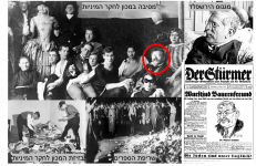 מגנוס הירשפלד.png