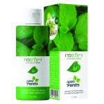 נייצ'רספרו 2.jpg