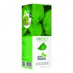 נייצ'רספרו 1.jpg