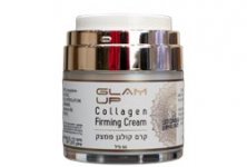 קרם קולגן ממצק.jpg