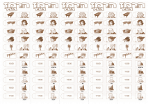 הרמז צעיר דפי חקירה A4.png