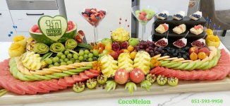 בר פירות ענק חי עשוש.jpg בר פירות ענק חי עשוש.jpg