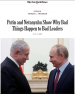 bibiPitin.png