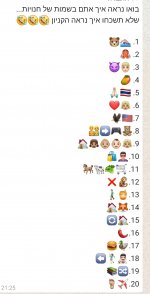 Screenshot_20201203-215223_WhatsApp.jpg