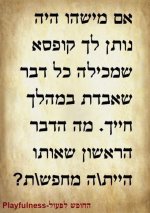 FB_IMG_1607006631858.jpg