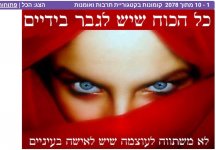 Screenshot_20201214-164701_Chrome.jpg