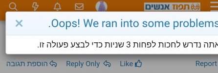 Screenshot_20201218-121756_Chrome.jpg
