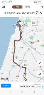 Screenshot_20230720_134053_ .jpg