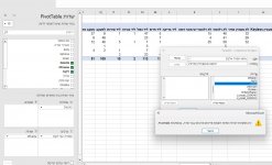 פריט מחושב 2.jpeg