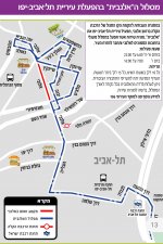 Screenshot_20230816_171518_Adobe Acrobat.jpg