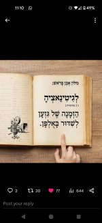 שידור באולפן.jpg
