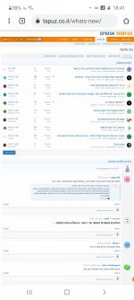 Screenshot_20201219-184153_Chrome.jpg Screenshot_20201219-184153_Chrome.jpg
