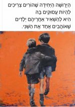 Screenshot_20201222-225636_Facebook.jpg