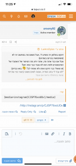 FFD37633-20C7-4EC1-907B-EDA3502345DD.png FFD37633-20C7-4EC1-907B-EDA3502345DD.png