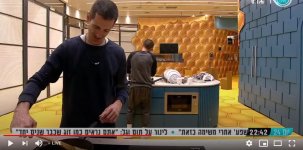 גל תופסת על חם את חבורת משמר חזירי הלילה11.jpg גל תופסת על חם את חבורת משמר חזירי הלילה11.jpg