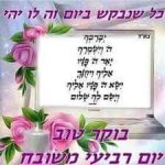 IMG-20201230-WA0001.jpg