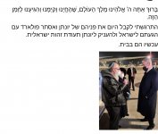 Screenshot_20201230-083353_Facebook.jpg