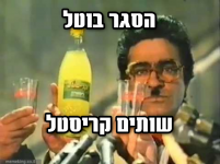 MemeKing(1).png MemeKing(1).png