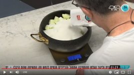 השף רמי ורד מכין לדיירי הבית סכרת בטעם תפוחים07.jpg השף רמי ורד מכין לדיירי הבית סכרת בטעם תפוחים07.jpg