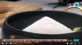 השף רמי ורד מכין לדיירי הבית סכרת בטעם תפוחים10.jpg השף רמי ורד מכין לדיירי הבית סכרת בטעם תפוחים10.jpg