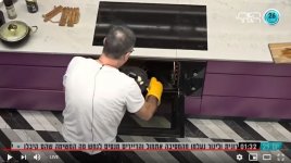 השף רמי ורד מכין לדיירי הבית סכרת בטעם תפוחים12.jpg השף רמי ורד מכין לדיירי הבית סכרת בטעם תפוחים12.jpg
