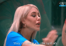ezgif-4-2ddfa66afa.gif