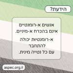 did u aro FORUM (1).jpg