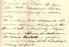 1696320457260.png 1696320457260.png