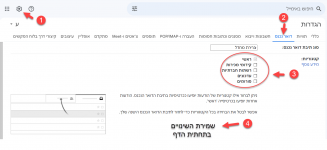 1697400358870.png 1697400358870.png