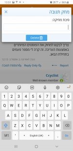 Screenshot_20231127-135106_Samsung Internet.jpg