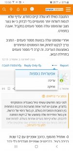 Screenshot_20231127-135056_Samsung Internet.jpg