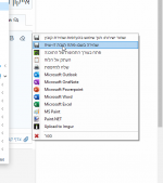 2024-01-09 13_24_39-Window.png