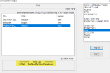 1704875310017.png 1704875310017.png