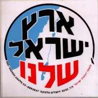 כרמיזן