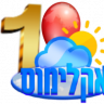 אקלימוס
