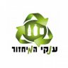 ענקי המיחזור